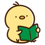 ぴよちゃん